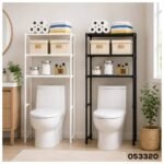 Organizador De Lavadero Mueble Baño Lavarropas 3 Estantes