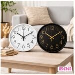 Reloj de Pared Minimalista Silencioso 29cm